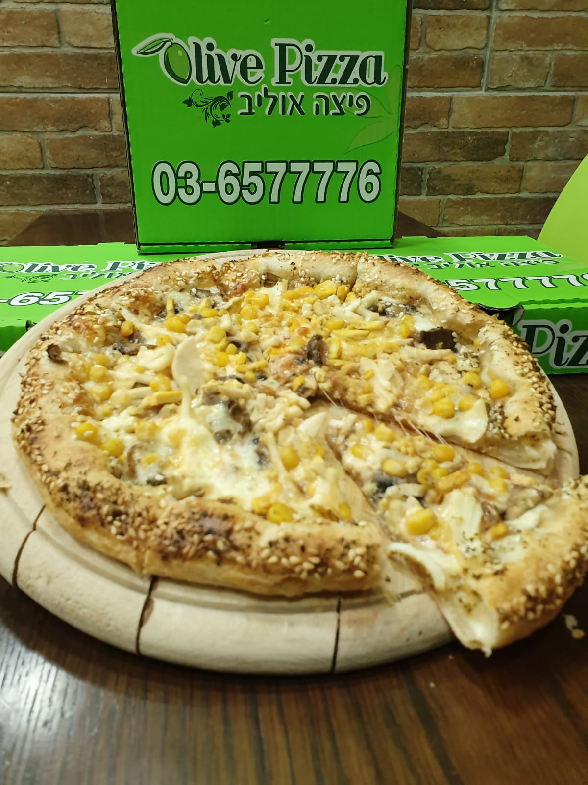 WhatsApp Image 2022-10-25 at 9.55.56 PM (1).jpeg